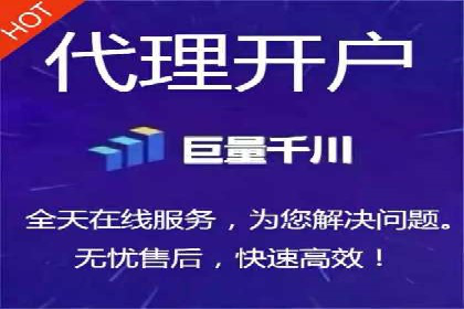 竞价SEM案例解析：旅游行业精准广告投放技巧
