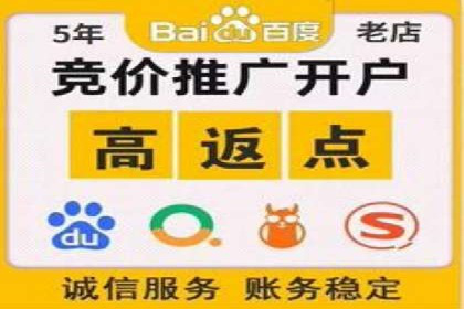 代理开户的背后：安全与效率的平衡